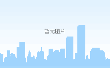 北京公务员考试2023报名时间(北京2020年公务员考试报名时间)